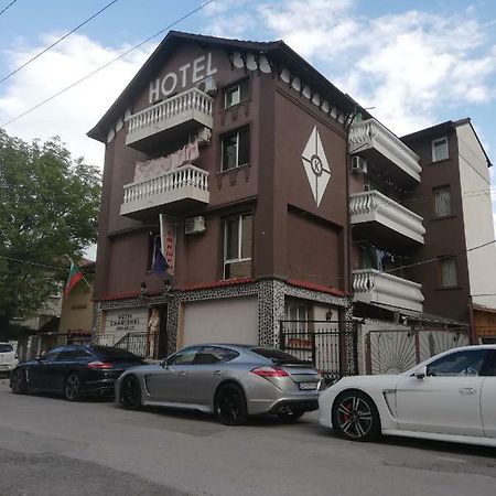 Hotel Chamishki Blagoevgrad Buitenkant foto