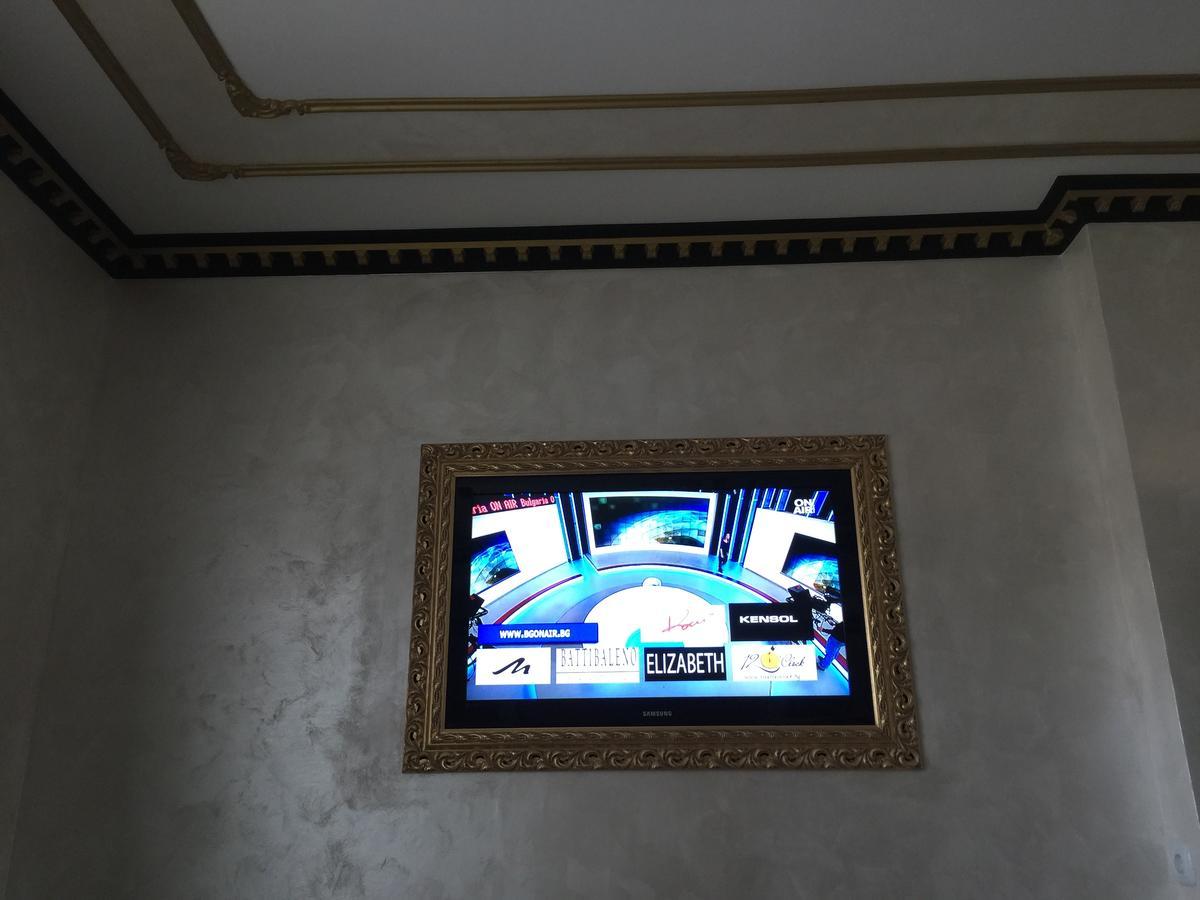 Hotel Chamishki Blagoevgrad Buitenkant foto